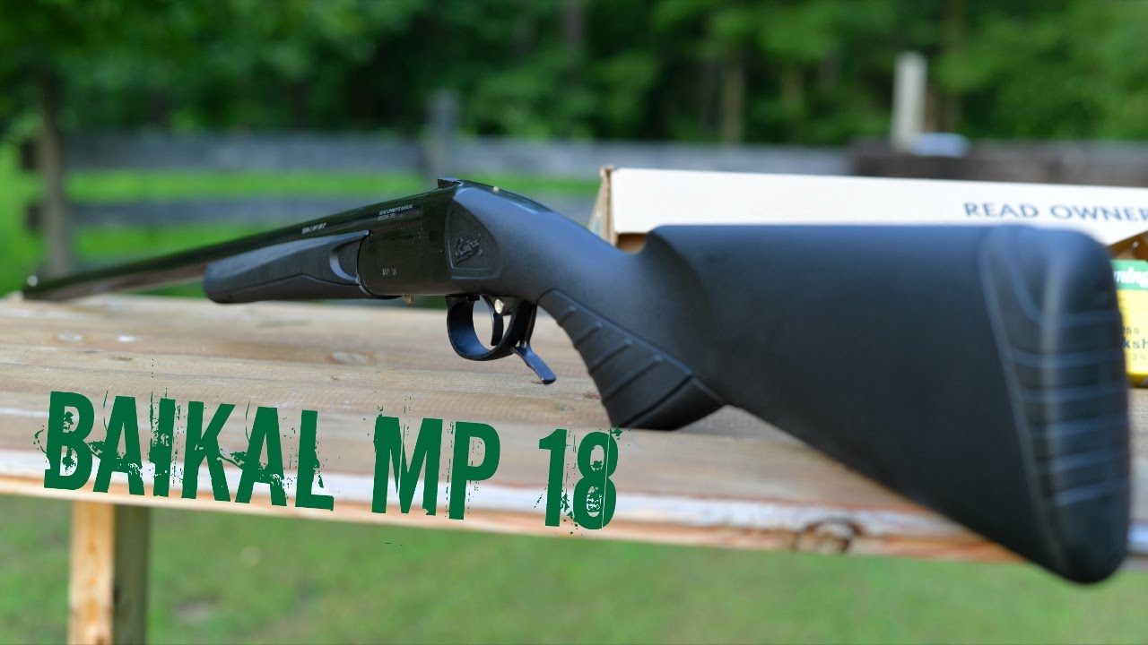 Baikal Mp 60 Купить